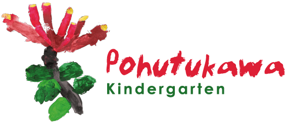 Pōhutukawa Kindergarten