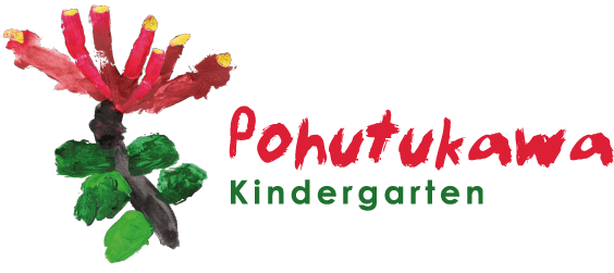 Pohutukawa Kindergarten